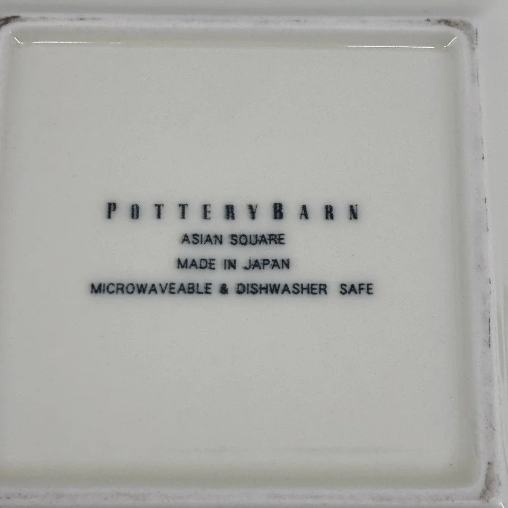 Pottery Barn Asian Square 12pc Set 6 Noodle Bowls 6 Plates Putty Brown Rim Japan
